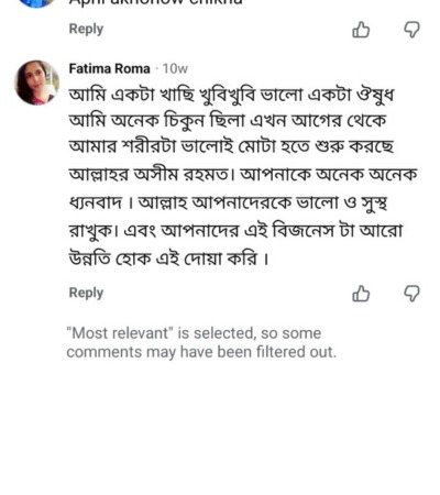 review-3