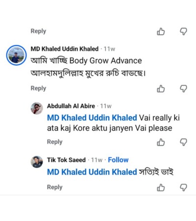 review-4