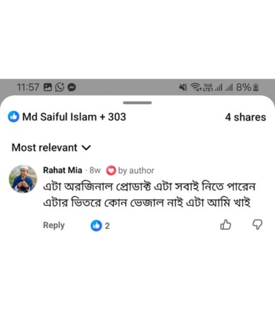 review-5